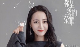 热巴最新感情爆料,揭秘神秘男友身份之谜