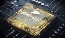 华为芯片最新爆料消息,突破性技术引领行业新篇章