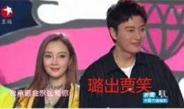 娱乐圈吃瓜最新事件是什么,某明星恋情曝光，引发网友热议