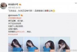关于娱乐圈爆料的博主是谁,揭秘幕后真相，还原明星真实生活
