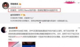 唐蔚华爆料视频大全下载,揭秘幕后真相与精彩瞬间