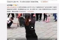 丁润琪爆料视频大全最新,揭秘娱乐圈不为人知的一面
