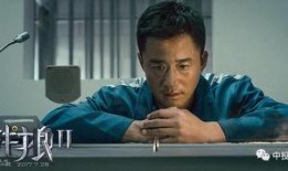 吃瓜爆料阿云嘎视频下载,吃瓜爆料背后的真相