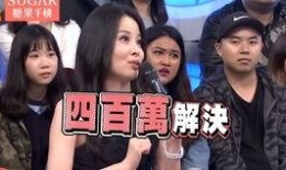 记者写的娱乐圈爆料,揭秘明星背后的惊人真相