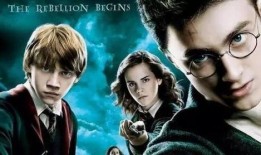 哈利波特3月份爆料视频