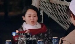 大瓜爆料杨洋视频大全集,大瓜爆料背后的精彩瞬间