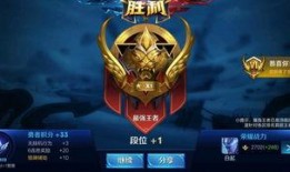 元梦新赛季最新爆料