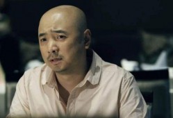 圈内爆料徐峥导火索视频,揭秘娱乐圈惊人内幕