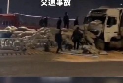 网友爆料南阳疫情事件视频,网友爆料揭示疫情真相