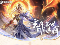 九霄神辉爆料最新消息,神秘事件引发热议，真相即将揭晓！