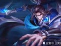 女娲皮肤最新爆料品质,神秘品质闪耀登场
