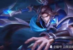 女娲皮肤最新爆料品质,神秘品质闪耀登场