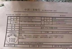 沂水视频爆料最新消息,最新消息揭秘事件真相