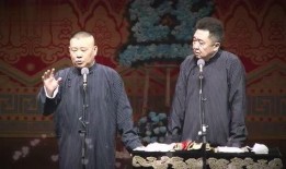 娱乐圈爆料张九龄事件