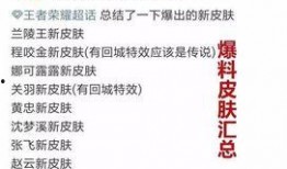 长治爆料主播事件最新情况,真相大白，网络舆论漩涡中的法律与道德拷问