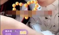 阿夏爆料徒弟视频播放在线观看,在线观看不容错过！