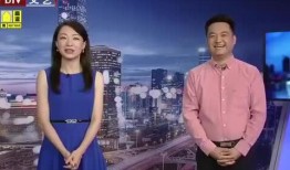德国海狼爆料最新消息视频,揭秘神秘视频背后的惊人真相