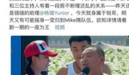 清北研学营爆料视频最新,独家爆料带你领略顶尖学府风采”