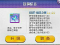妖怪最新爆料网站大全,最新爆料网站大全大起底