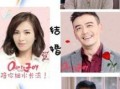 乐颂安迪被爆料视频,真相与争议并存