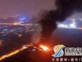 杭州爆料事件视频最新,视频揭露惊人真相，引发社会热议