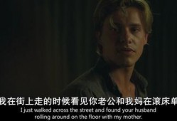 忘年恋曲完整在线观看,跨越年龄的深情邂逅