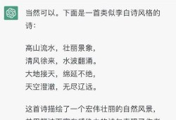 双色球网友爆料视频,网友爆料视频揭秘幕后真相