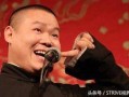 岳云鹏爆料者是谁啊视频,揭秘背后真相