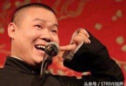 岳云鹏爆料者是谁啊视频,揭秘背后真相