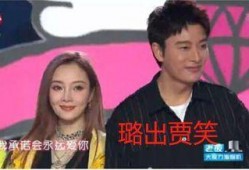 娱乐圈吃瓜大晨,揭秘大晨生成吃瓜盛宴背后的故事