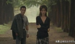 爱的解脱在线观看,在线观看，解锁情感自由之旅