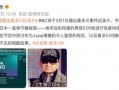 社长爆料韩娱视频大全最新,韩娱视频大全最新动态，热门内容抢先看！”