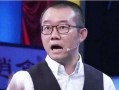 涂磊爆料男子视频大全下载,男子视频大全下载事件背后真相揭秘