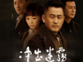 迷雾超清在线观看,揭秘神秘迷雾背后的惊悚真相