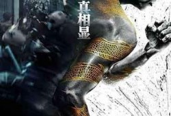 九龙不败在线全集观看,在线全集观影指南