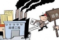 工伤爆料视频大全集最新,揭示职场安全隐忧与维权之路