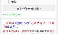 有新闻怎么找媒体爆料呢,如何根据新闻线索找到合适的媒体