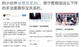 娱乐吃瓜用的音乐叫什么,揭秘流行乐坛的“瓜田乐章”