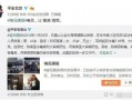 香港爆料家暴案件视频,暴力阴影下的家庭悲剧