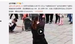 有网友爆料视频怎么拍,如何捕捉精彩瞬间