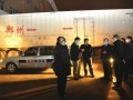 青县爆料最新事件视频,视频揭秘惊人真相！