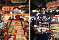 徐州照相馆爆料视频,老照片中的百年变迁