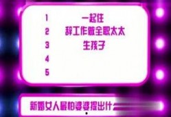 每日娱乐八卦每日爆料,每日娱乐八卦爆料大汇总