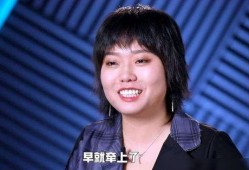 李雪琴最新爆料,揭秘娱乐圈不为人知的幕后故事