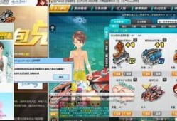 qq飞车t车最新爆料,性能升级，速度与激情再升级！