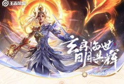 九霄神辉爆料最新消息,神秘事件引发热议，真相即将揭晓！