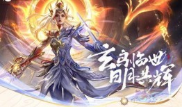 九霄神辉爆料最新消息,神秘事件引发热议，真相即将揭晓！
