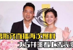 圈内爆料葛斯齐视频合集,视频合集背后的精彩瞬间
