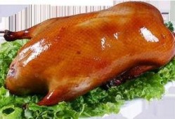 烤鸭大姐爆料事件视频在线观看,揭秘事件背后真相