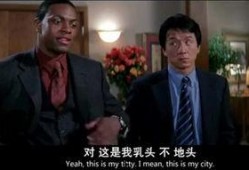 尖锋在线观看,揭秘网络直播的尖峰时刻